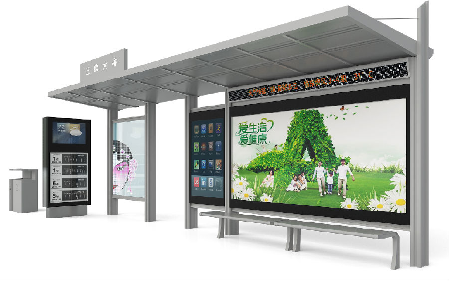 候車(chē)亭“五化”建設(shè)，為美麗昆山增墨添彩+1.png