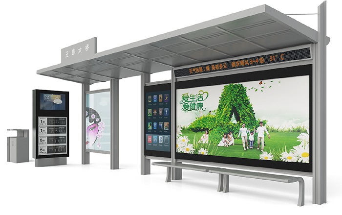 融入城市風(fēng)景文化的公交候車亭設(shè)計——以江蘇省昆山市為例-2.png